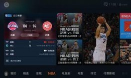 neo二哥直播爆料最新消息,最新热点事件幕后真相大曝光！