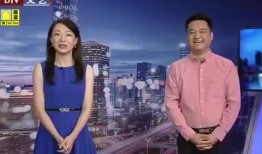 遵义记者爆料最新消息视频,视频揭秘事件真相