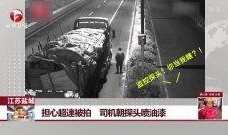 朝喷在线观看,揭秘热门剧集背后的精彩故事