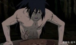 宇智波斑技能爆料视频