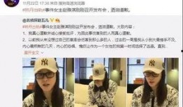 李倩雷最新爆料新闻视频,揭秘事件背后惊人真相！