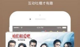 杨爸爆料视频大全下载,揭秘幕后真相，带你走进事件核心