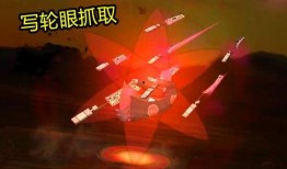 佐助技能爆料官方视频