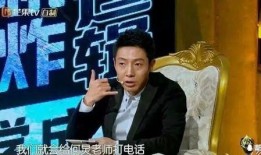 撒贝宁爆料合集视频大全,揭秘娱乐圈幕后故事