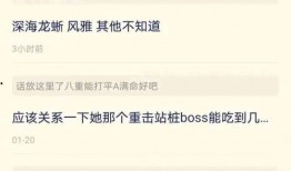 2.5版本卡池爆料最新,新角色集结，精彩玩法即将开启！